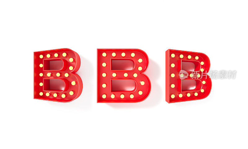 大写字母B -灯泡形成红色大写字母B在白色背景